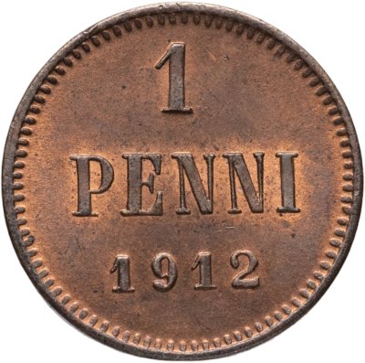 купить 1 пенни (penni) 1912 Российская Финляндия