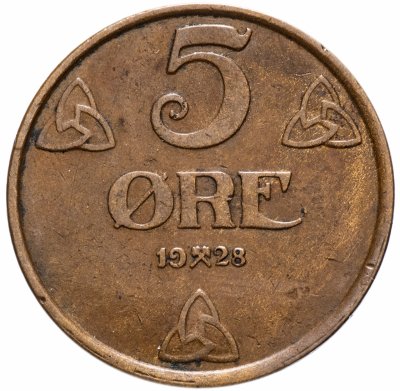 Купить 5 эре (ore) 1928     Норвегия