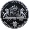Купить Армения 100 драмов 2008 "Короли футбола - Эйсебио" в футляре