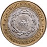 Купить Аргентина 2 песо (pesos) 2016