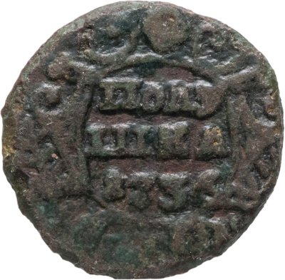 купить полушка 1736