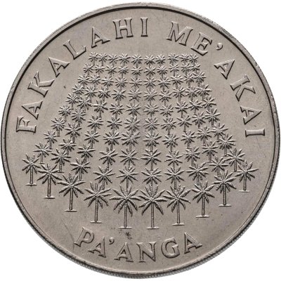 купить Тонга 1 паанга (pa'anga) 1975 "ФАО"