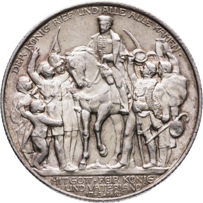 купить Германия (Империя) 2 марки (mark) 1913 "100 лет объявлению войны против Франции"