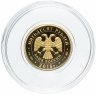 Купить 50 рублей 2015 ММД Proof 170-летие Русского географического общества (Литке) РГО