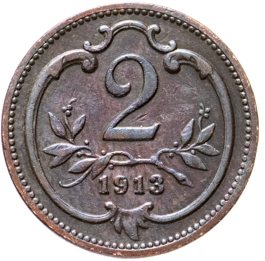 2 Геллера 1893 австрия