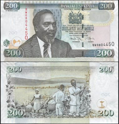 купить Кения 200 шиллингов 03.03.2008 [Бумага Pick 49c]