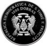 Купить Сан-Томе и Принсипи 1000 добр (dobras) 1996 "XXVI летние Олимпийские Игры, Атланта 1996 - Велоспорт"