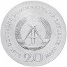 Купить ГДР 20 марок 1972 "500-летие со дня рождения Лукаса Кранаха (старшего)"