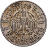 Купить Германия (Третий рейх) 2 рейхсмарки (reichsmark) 1933 Е 450 лет со дня рождения Мартина Лютера