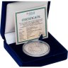Купить Беларусь 20 рублей 2009 "Знак зодиака - Скорпион"