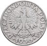Купить Польша 5 злотых (zlotych) 1936 "15 лет морскому порту Гдыня"