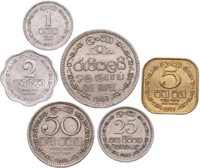 купить Цейлон, набор из 6 монет 1963-1971