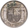 Купить Испания 1 песета (peseta) 1933, 34 внутри звезд