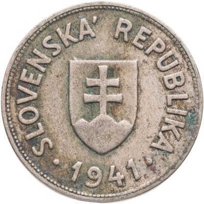 купить Словакия 50 геллеров (halierov) 1941
