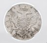 Купить 1 рубль 1762 СПБ-TI-НК  в слабе ННР  AU58