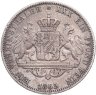 Купить Бавария 1 талер 1865