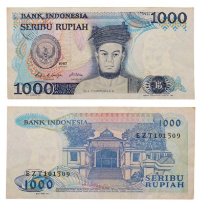 купить Индонезия 1000 рупий 1987 (Pick 124)