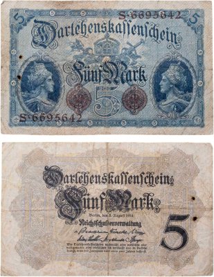 купить Германия 5 марок 1914