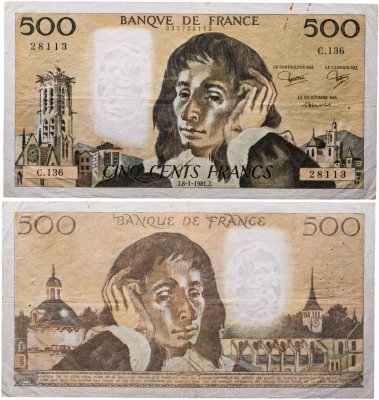купить Франция 500 франков 1981 года