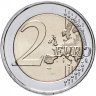 Купить Германия 2 евро 2019 F "30-летие падения Берлинской стены"