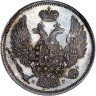 Купить 15 копеек - 1 злотый 1832 года НГ в плаще