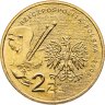 Купить Польша 2 злотых 2005 "Художник Тадеуш Маковский"