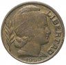 Купить Аргентина 20 сентаво 1950