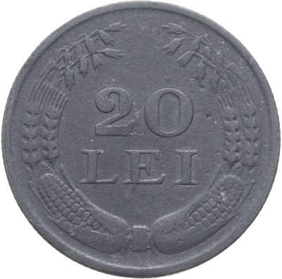 купить Румыния 20 леев (lei) 1942