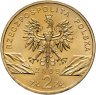Купить Польша 2 злотых 2009 "Животный мир Польши: Ящерица"