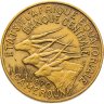 Купить Экваториальная Африка и Камерун 5 франков (francs) 1970