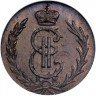 Купить денга 1772 года КМ новодел