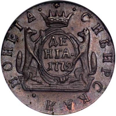 купить денга 1772 года КМ новодел
