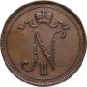Купить 10 пенни 1898 Русская Финляндия