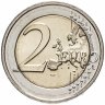 Купить Люксембург 2 евро 2020 "200 лет со дня рождения Генриха Оранско-Нассауского"
