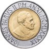 Купить Ватикан 500 лир (lire) 1989