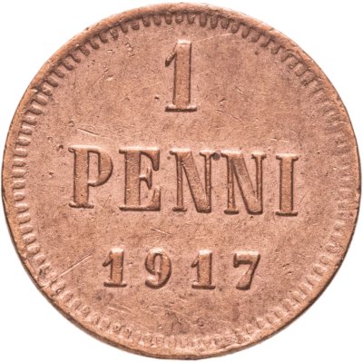 купить 1 пенни (penni) 1917 Российская Финляндия