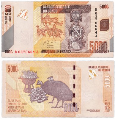 купить Конго 5000 франков 2013 (Pick 102b)