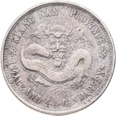 купить Китайская Империя, Провинция Цзяннань 1 мэйс 4.4 кандарина (20 центов) 1899