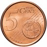 Купить Испания 5 евроцентов (cents) 1999