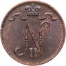 Купить 1 пенни 1912, монета для Финляндии