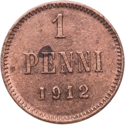 купить 1 пенни 1912, монета для Финляндии