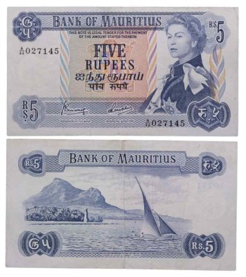 купить Маврикий 5 рупий 1967