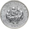 Купить Ватикан 2000 лир 2000 в буклете