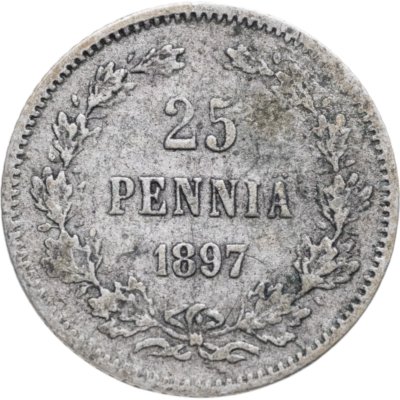 купить 25 пенни (pennia) 1897 L Российская Финляндия