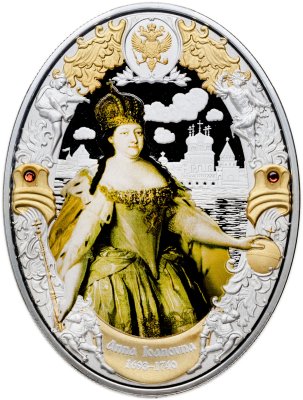 купить Остров Ниуэ 5 долларов 2014 "Российские Императоры - Анна Иоановна" в футляре с сертификатом