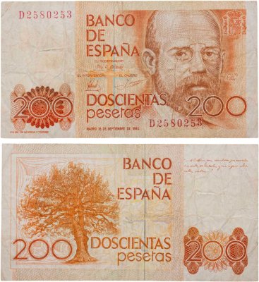 купить Испания 200 песет 1980 (Pick 156)