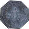 Купить Германия (нотгельды) 50 пфеннигов 1917 "Город Бельгерн"