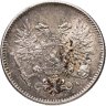 Купить 50 пенни (pennia) 1917 S гербовый орёл без корон, Российская Финляндия