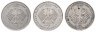 Купить Германия набор из 3-х монет 2 марки 1969-1989