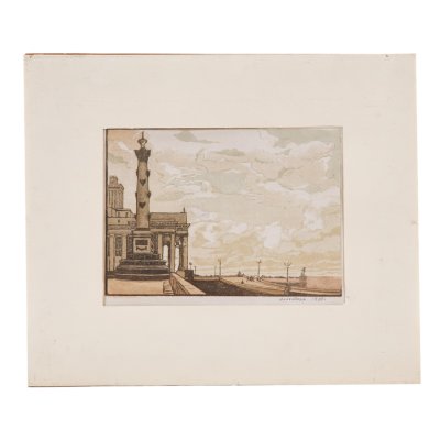 Купить Гравюра в паспарту "Ростральная колонна у главного входа МГУ" автор Марина Александровна Аллендорф, бумага, цветная линогравюра, СССР, 1958 г.